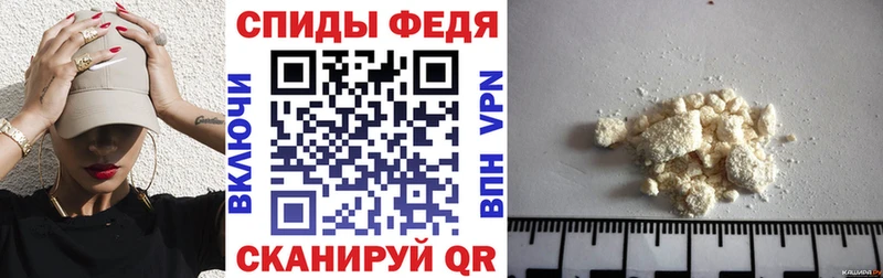 Amphetamine 98% Десногорск
