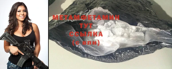 mdma Сатка