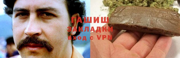 амф Алексеевка