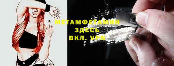 кокаин перу Алзамай