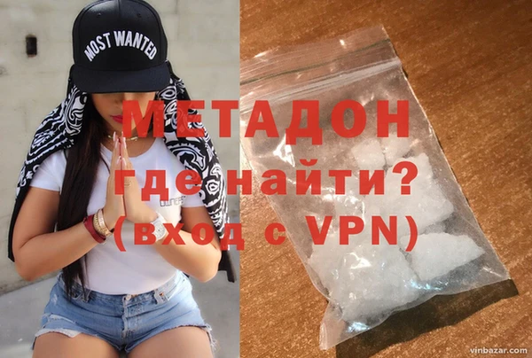 амф Алексеевка