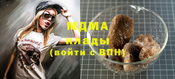 кокаин перу Алзамай