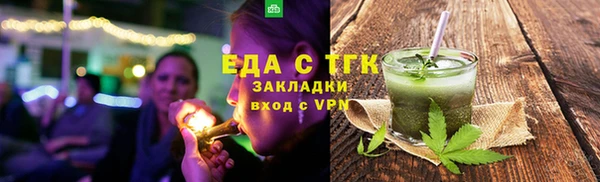 кокаин перу Алзамай