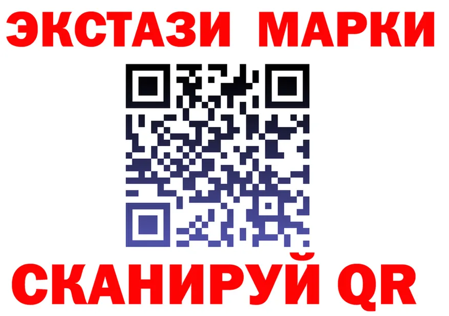 Альфа ПВП СК вход площадка OMG Десногорск