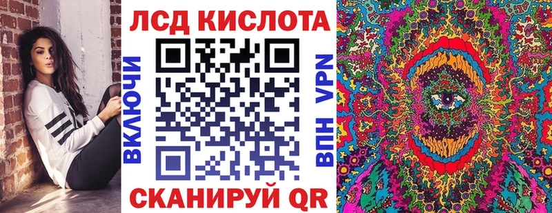 даркнет Telegram  Десногорск  Наркотические марки 1,5мг 
